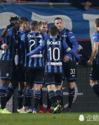  亚特兰大逆转国米，保留欧冠希望  